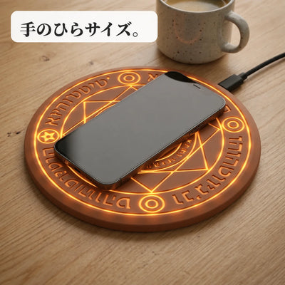 サイズ感
