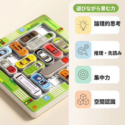 育む力