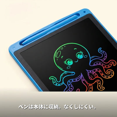 ペン収納