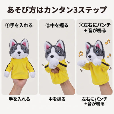 04-howto