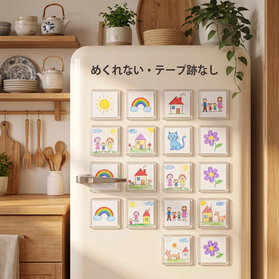 LACIAGA お絵かきマグネットフレーム
