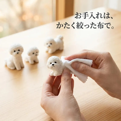 LACIAGA もこもこビションフリーゼ