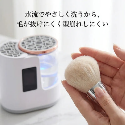 LACIAGA 電動メイクブラシクリーナー