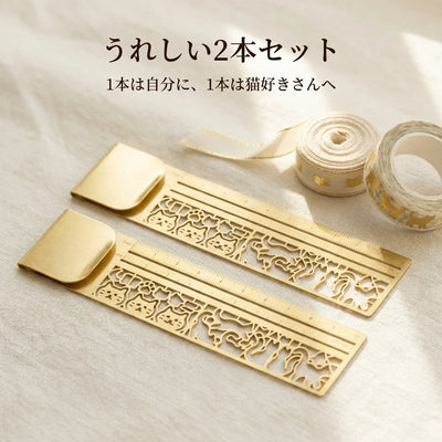 09-giftset
