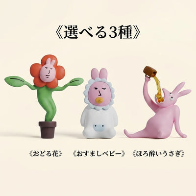 3 pose lineup