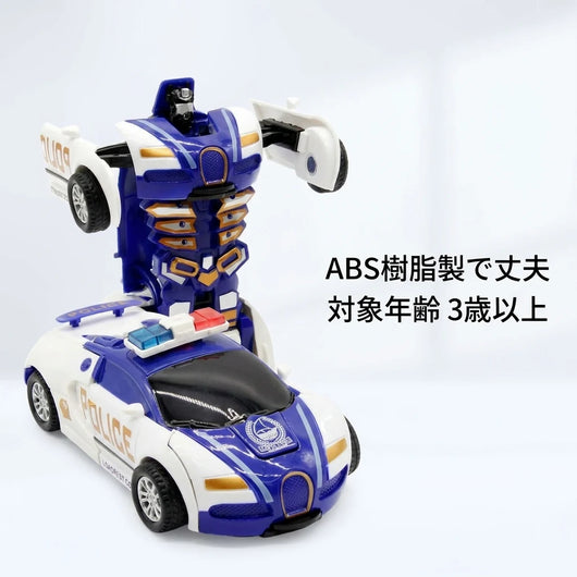 LACIAGA 変形ロボットカー