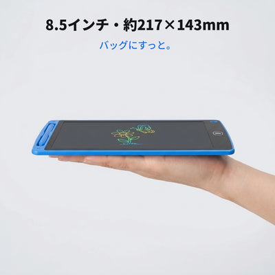 サイズ