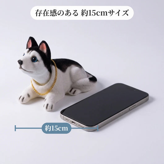 約15cmのサイズ比較