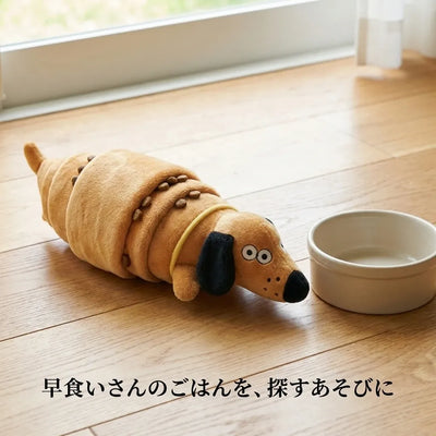LACIAGA クロワッサン ノーズワーク