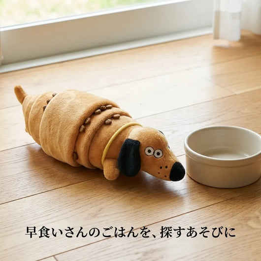LACIAGA クロワッサン ノーズワーク