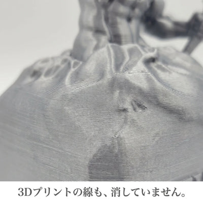 LACIAGA ネバーギブアップ 自分を彫る像