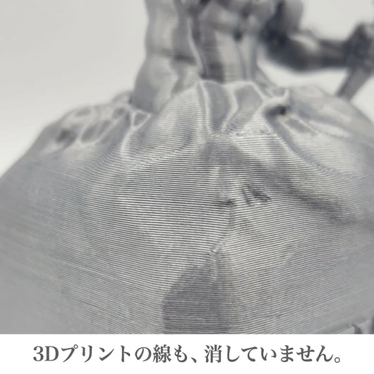 LACIAGA ネバーギブアップ 自分を彫る像