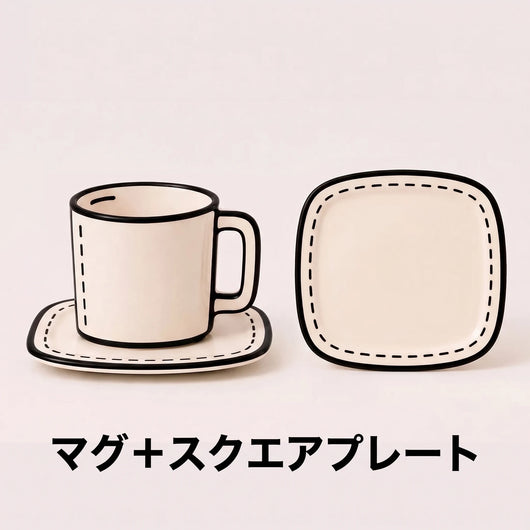 マグとスクエアプレート
