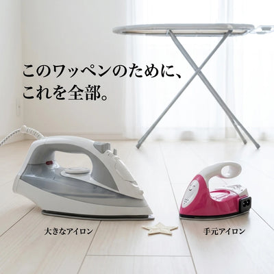 従来サイズとの比較