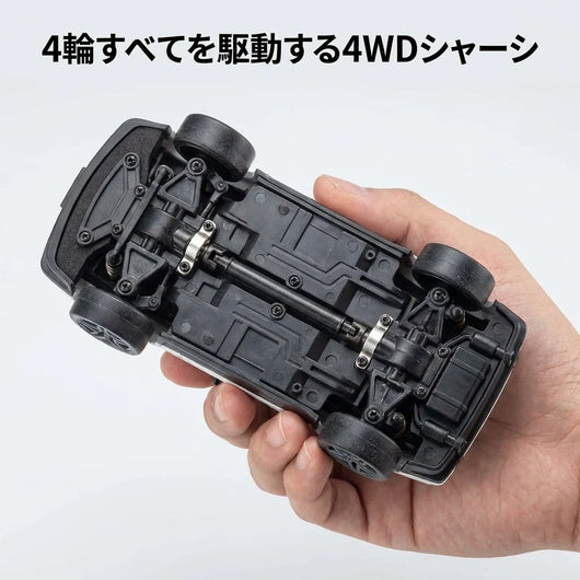 4WD chassis