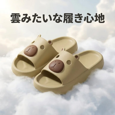 雲みたいな履き心地
