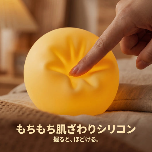 もちもちシリコン