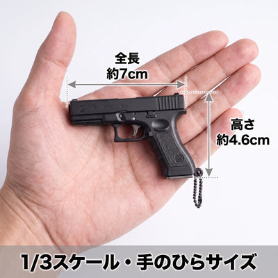 10-size