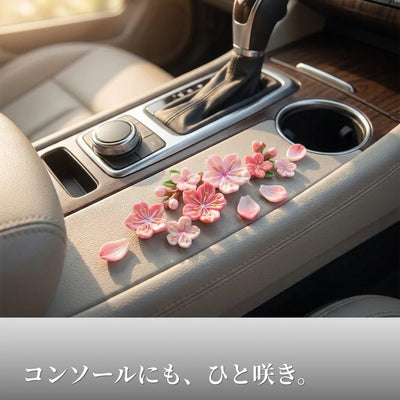 コンソールデコ