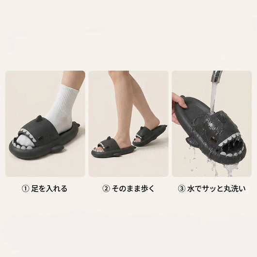 使い方3ステップ