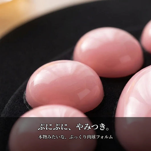 ぷにぷに、やみつき肉球