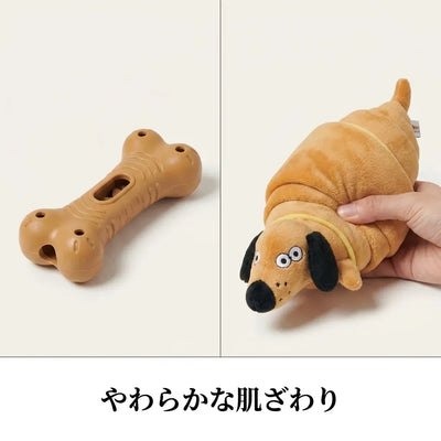 LACIAGA クロワッサン ノーズワーク