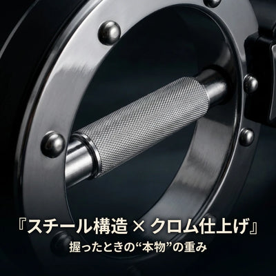 LACIAGA 回転リングトレーナー