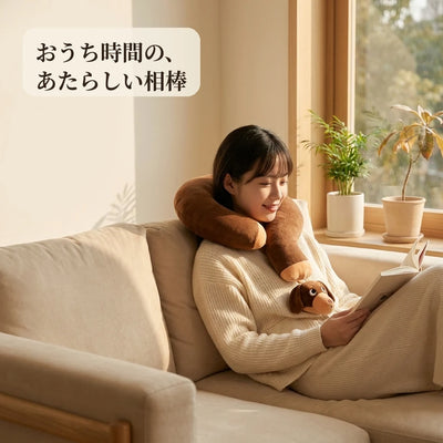 使用シーン
