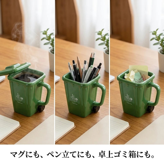 LACIAGA ゴミ箱マグカップ