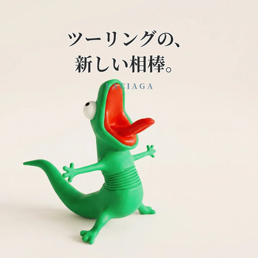 ツーリングの、新しい相棒 タイトル画像