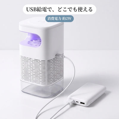 USB給電