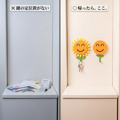 09-comparison