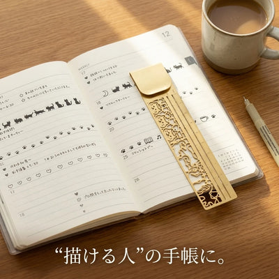 11-after