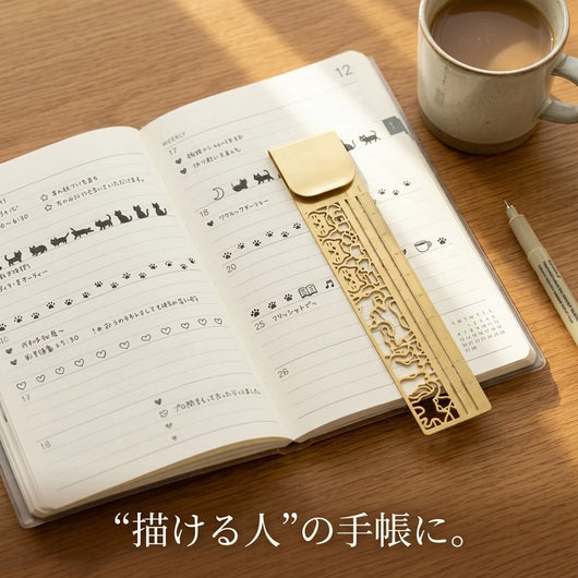 11-after