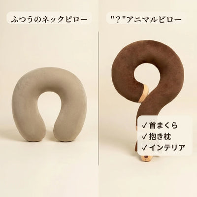 比較
