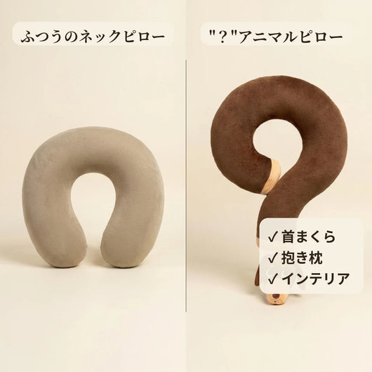 比較