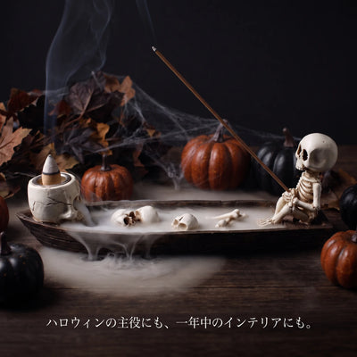 ハロウィンの飾り方
