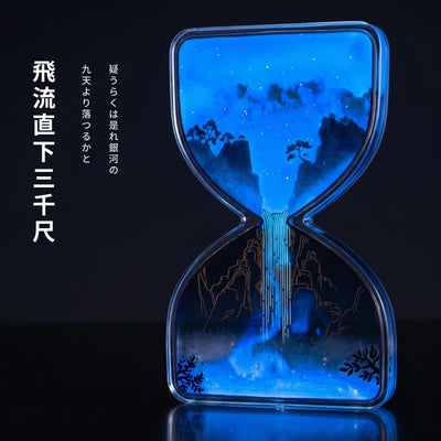 LACIAGA 銀河の砂時計