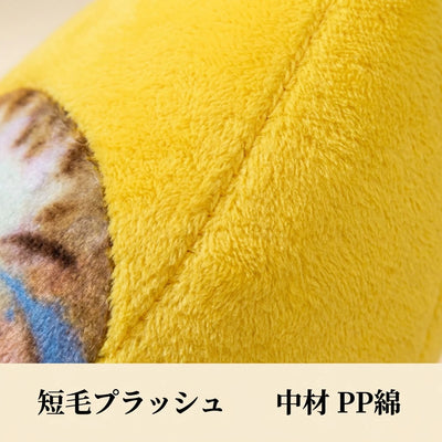 LACIAGA バナナ猫サウンドマスコット