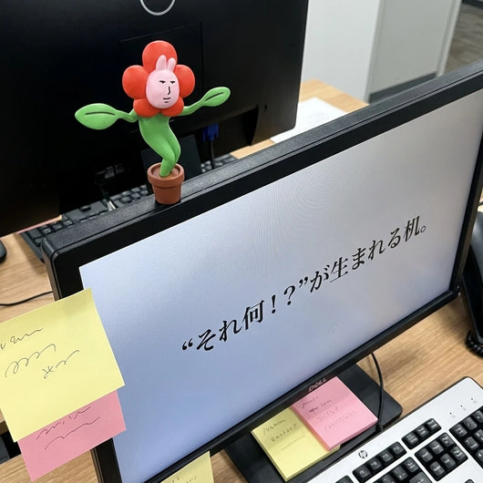 office desk UGC