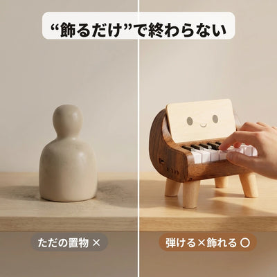 比較