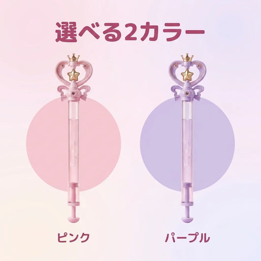 Choose 2 colors