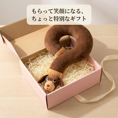 ギフト