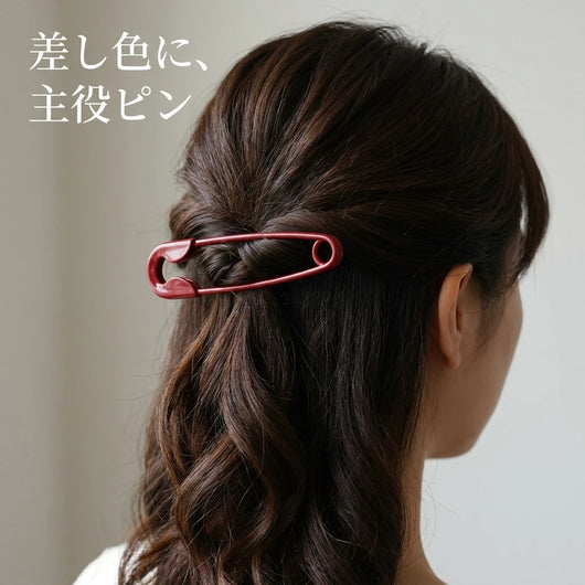 12-lifestyle-colour-accent