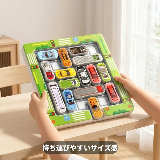 サイズ