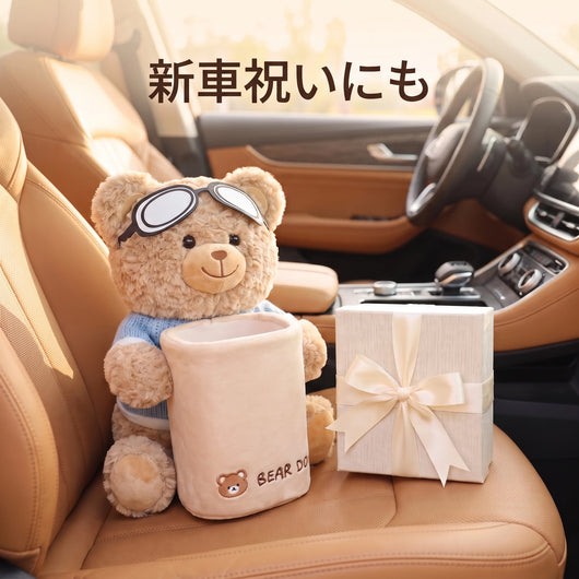 ギフト