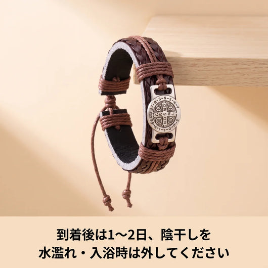 LACIAGA 聖ベネディクトのメダイ レザーブレスレット