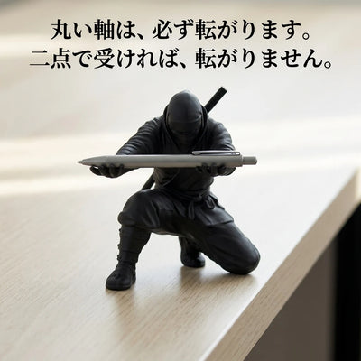 LACIAGA 忍者のペンレスト