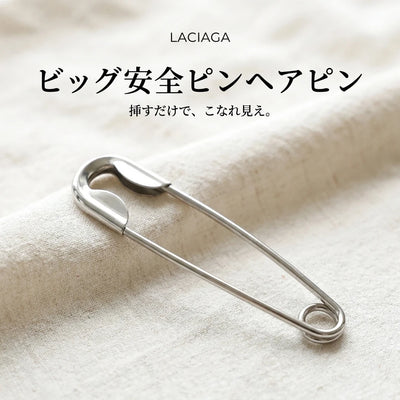 13-title-lead