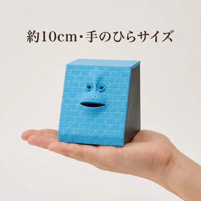 手のひらサイズ